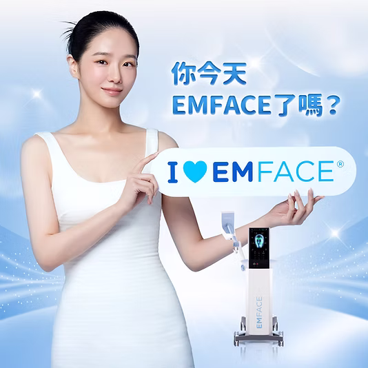 Emface菲斯波 透過 高強度電磁刺激 (HIFES®) 和 同步煥顏電波 (Sync RF)  技術，能同時作用在臉部肌肉層與皮膚真皮層，促進肌肉緊實及膠原蛋白增生