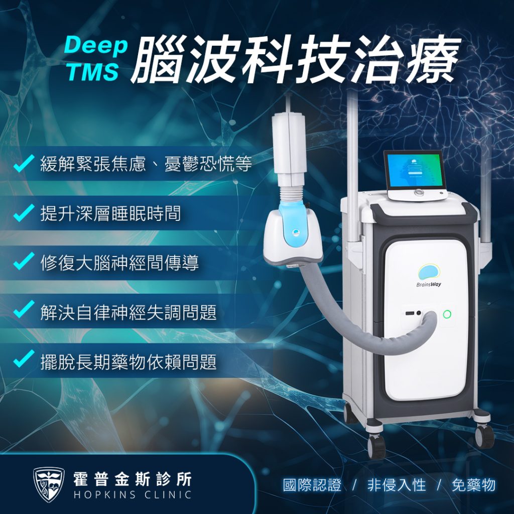 點擊加入LINE預約