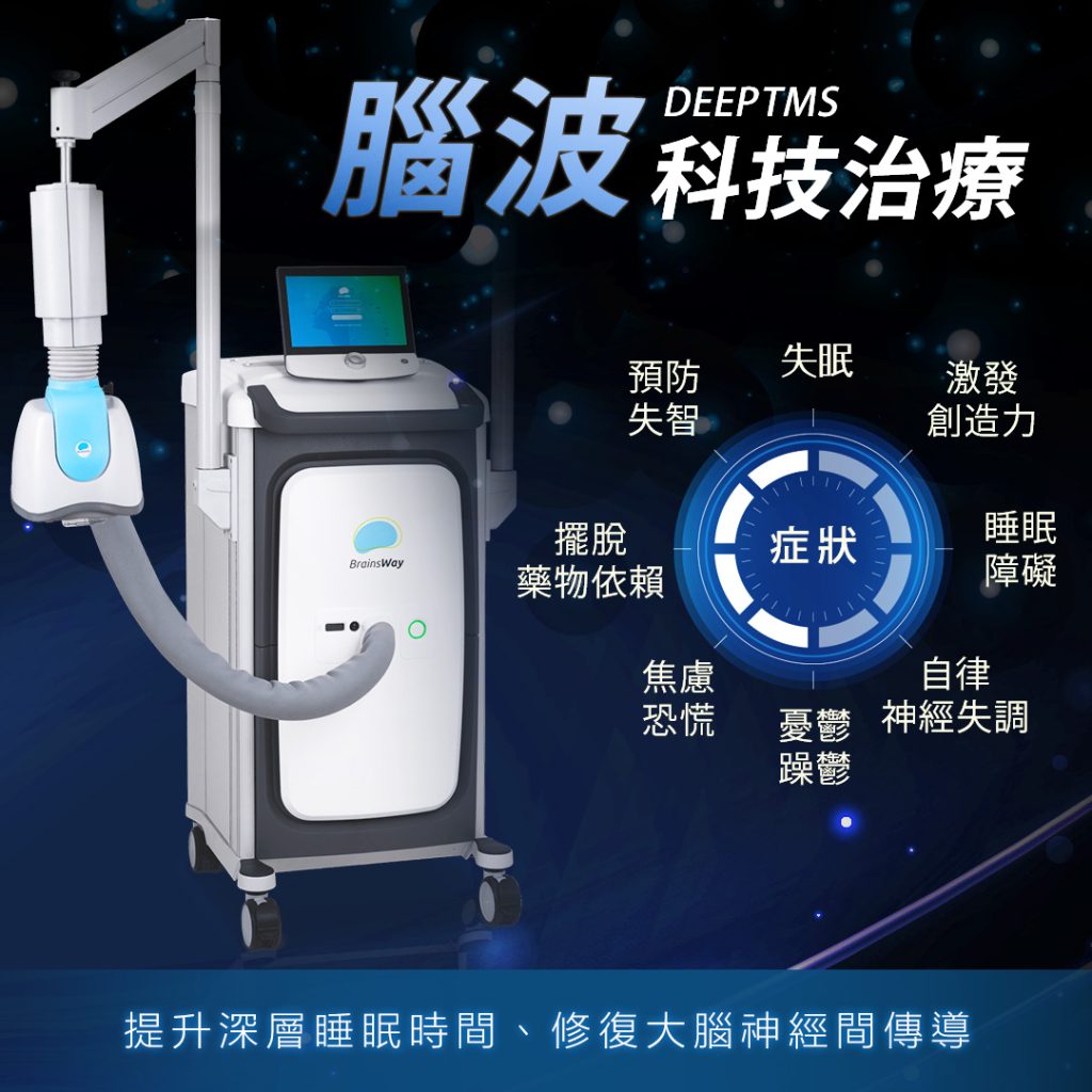 點擊加入LINE預約