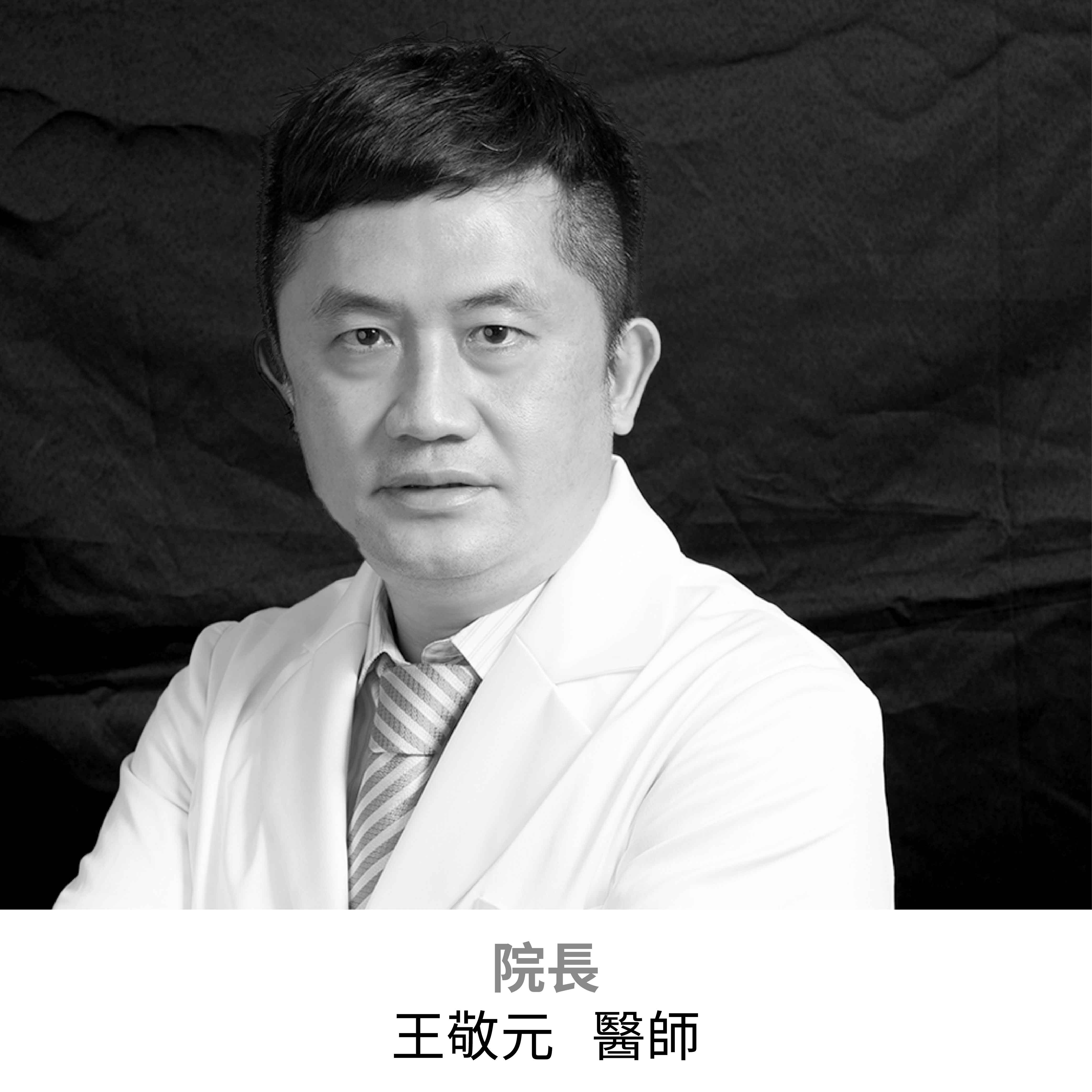 網站用圖-10