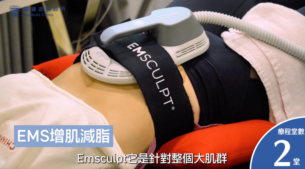 點擊加入LINE預約